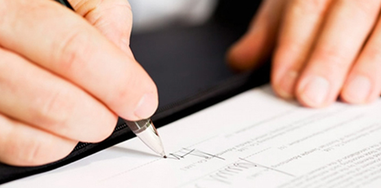 Απόφαση του Σ.τ.Ε.